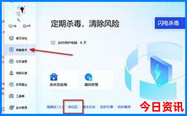 找回49图库怎样恢复1
