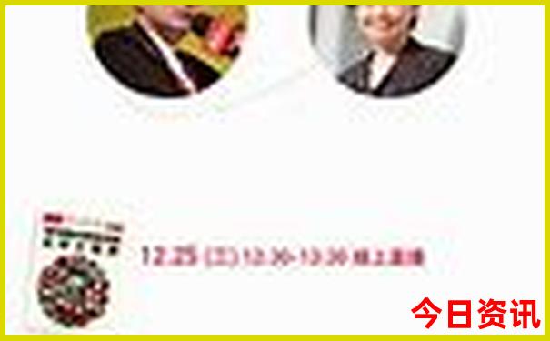 找回49图库怎样恢复1