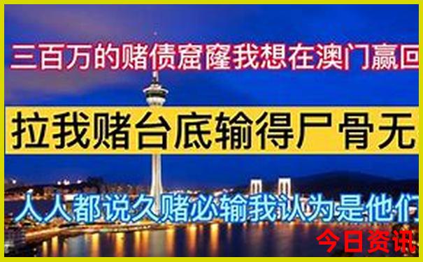 国内旅游热门景点